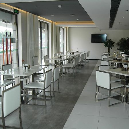 Jinjiang Inn Beijing Liangxiang Nanguan Subway Station Fangshan Extérieur photo
