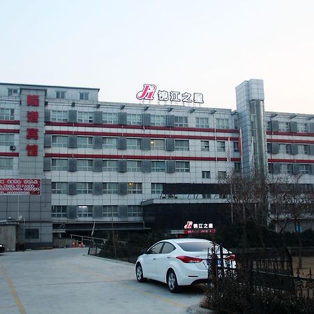 Jinjiang Inn Beijing Liangxiang Nanguan Subway Station Fangshan Extérieur photo