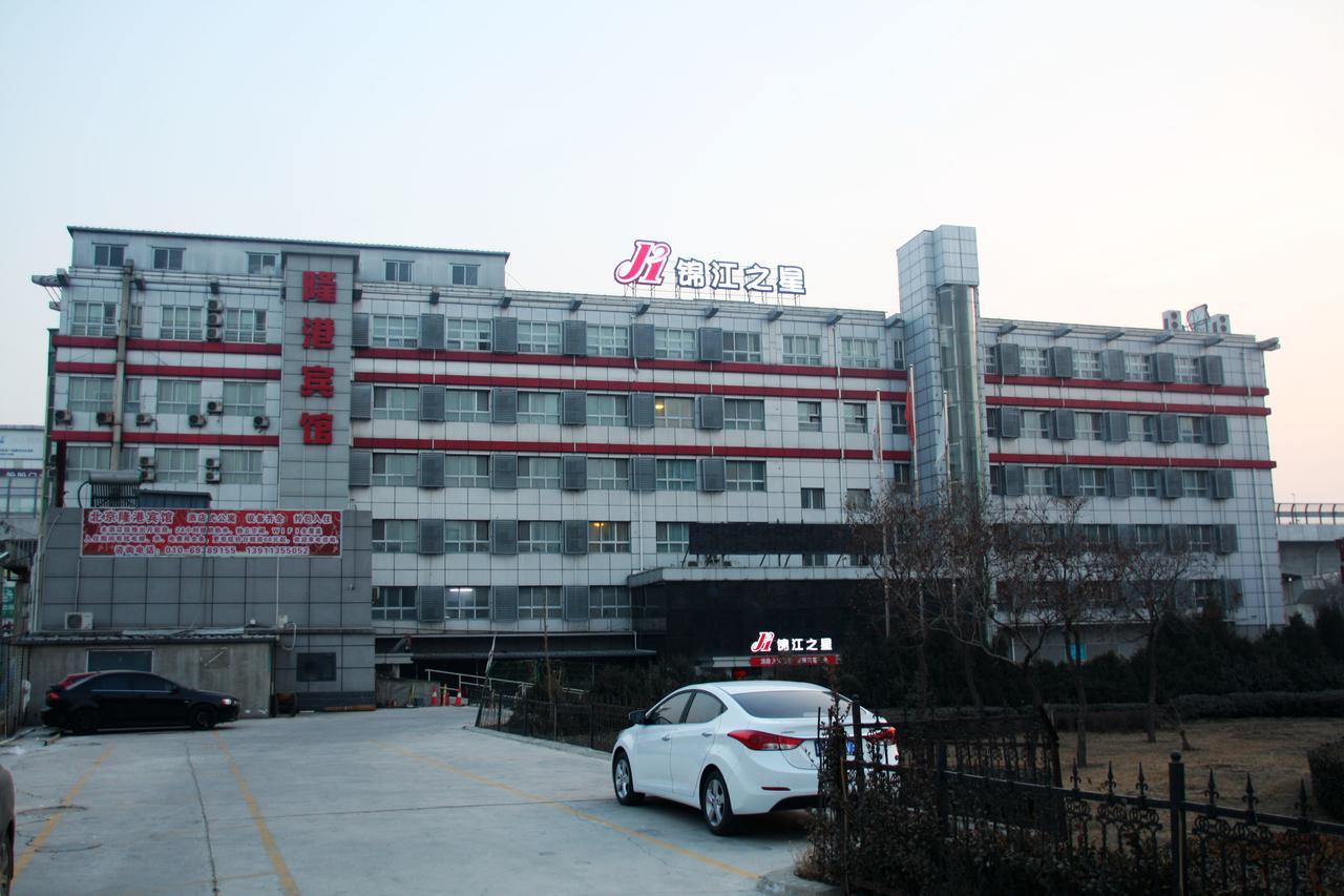 Jinjiang Inn Beijing Liangxiang Nanguan Subway Station Fangshan Extérieur photo